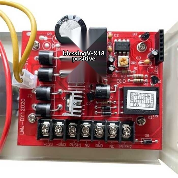 Access 12V5a dedicated 3A access control controller transformer facial ...