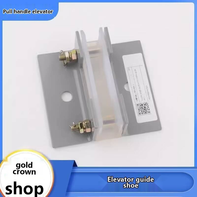 /COD/ Elevator Counterweight Guide Shoe Sliding Guide Shoe for ...