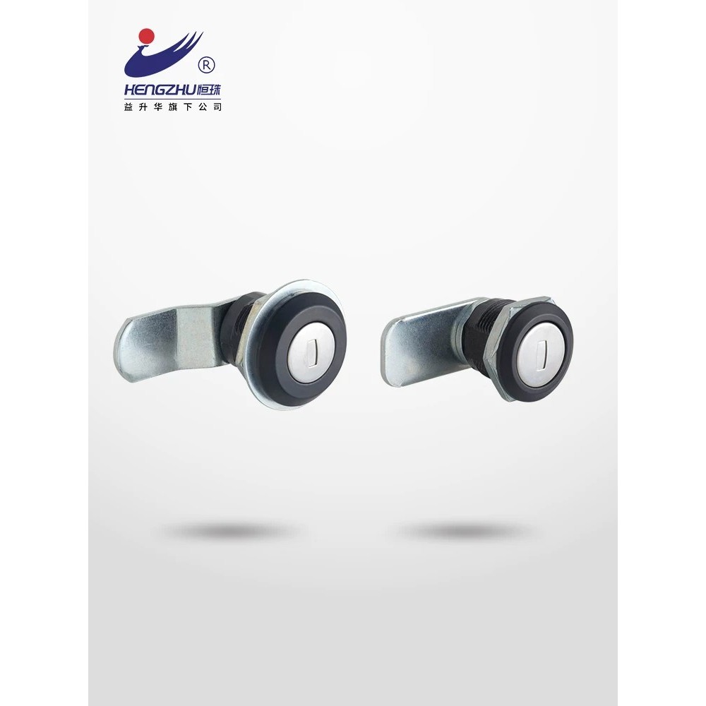 Hengzhu MS407 rotary latch lock for distribution boxes, telecom box ...