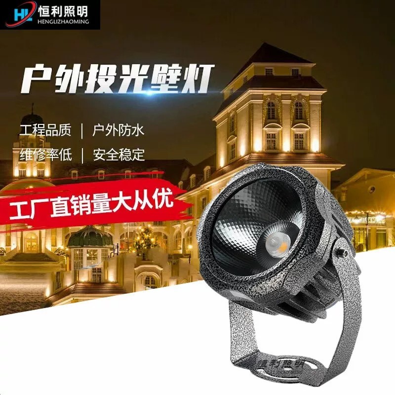 30W LED beam spotlight, Roman column spotlight, long-range narrow beam ...