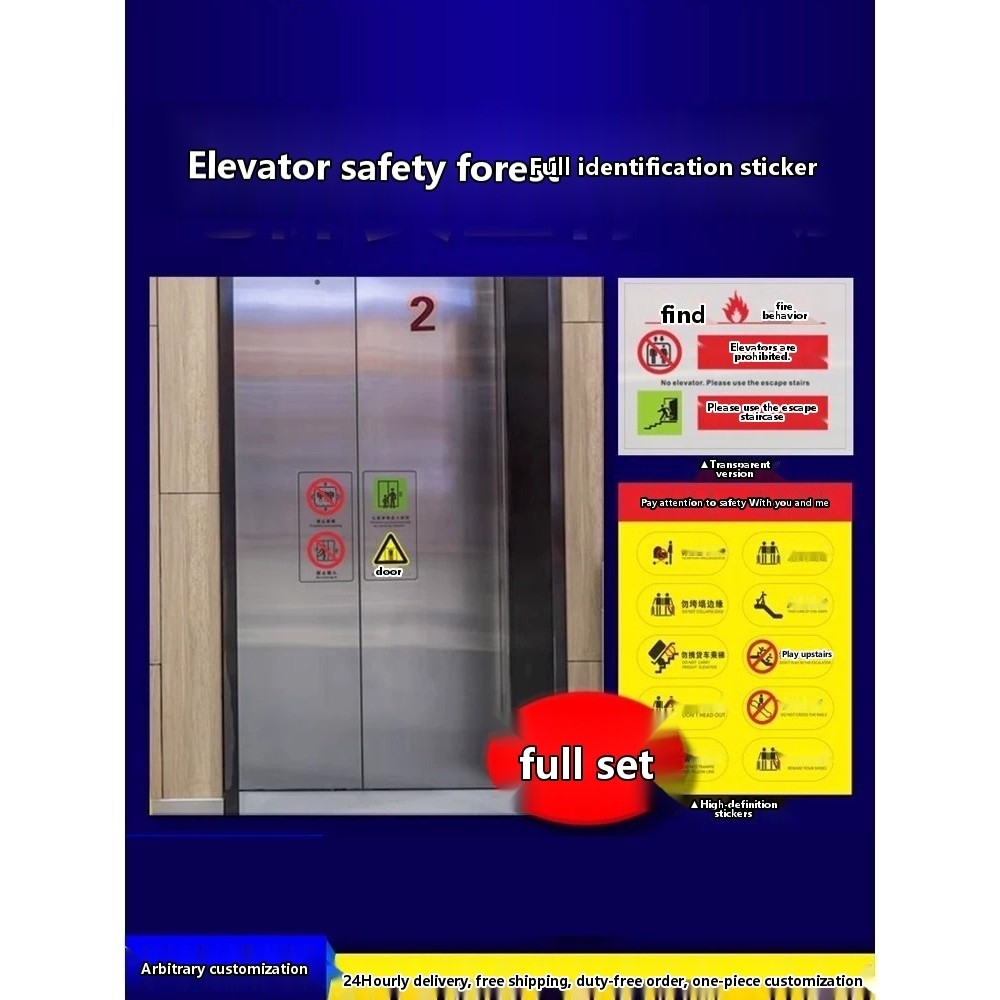 COD/Elevator safety signs, safety instructions and precautions for ...