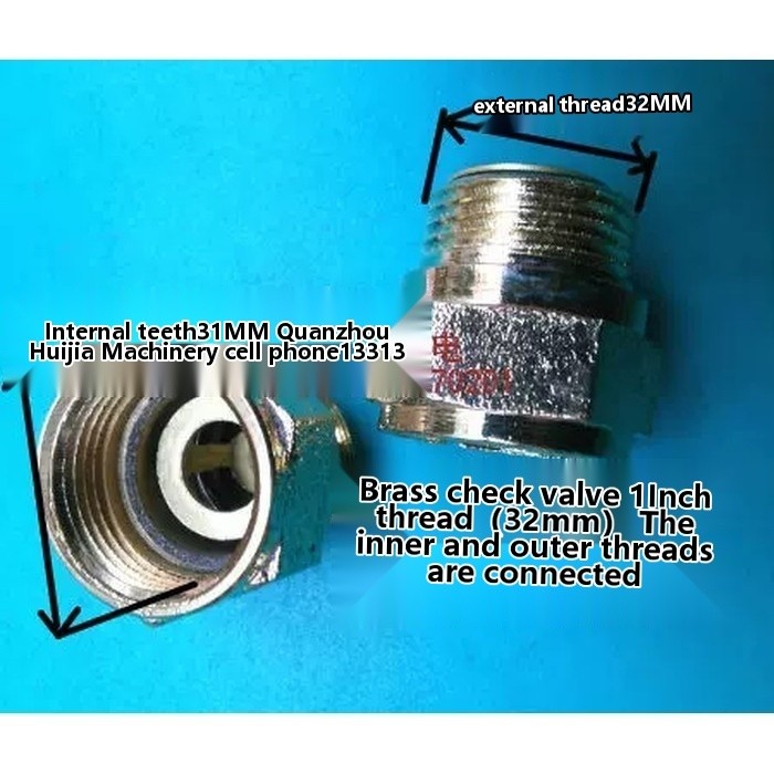 Jet pump, 1-inch water pump, check valve, thickened brass self-priming ...