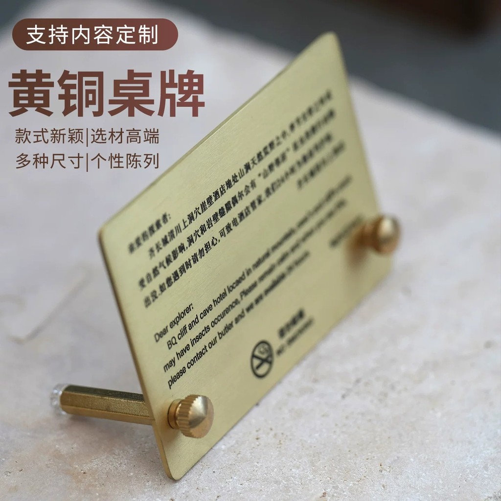 Brass friendly reminder signs, hotel front desk countertops, cash ...