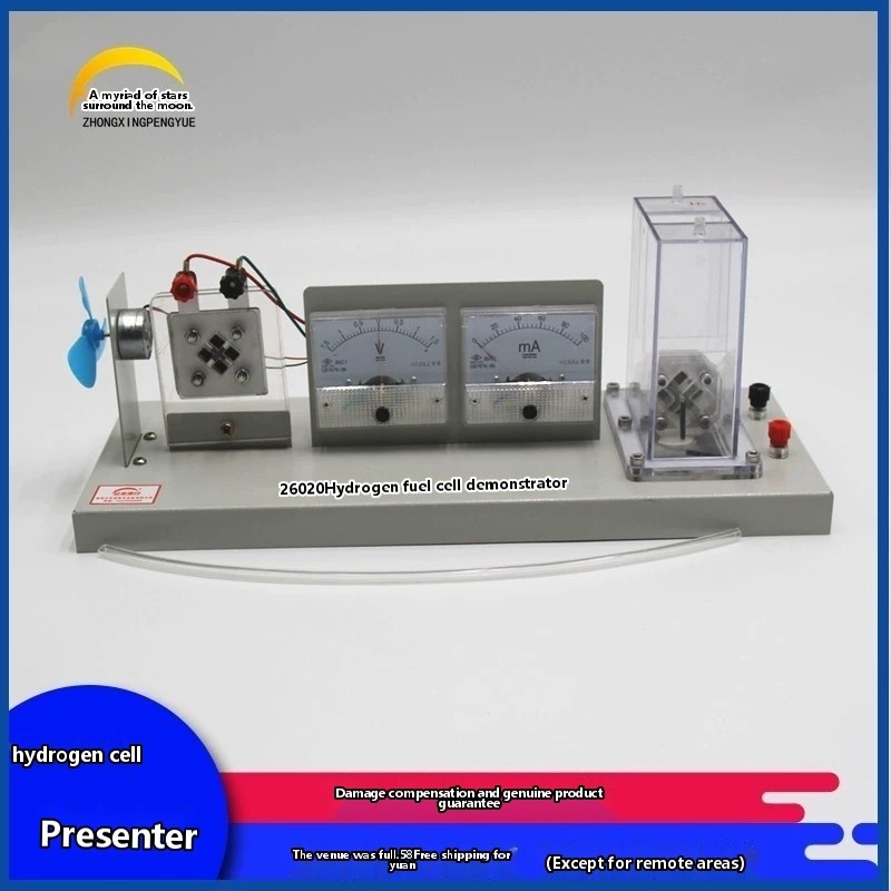 Hydrogen fuel cell experimental setup demonstrator, water electrolyzer ...