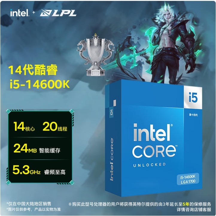 cpu intel core i5 - Best Prices and Online Promos - Oct 2026 | Shopee ...