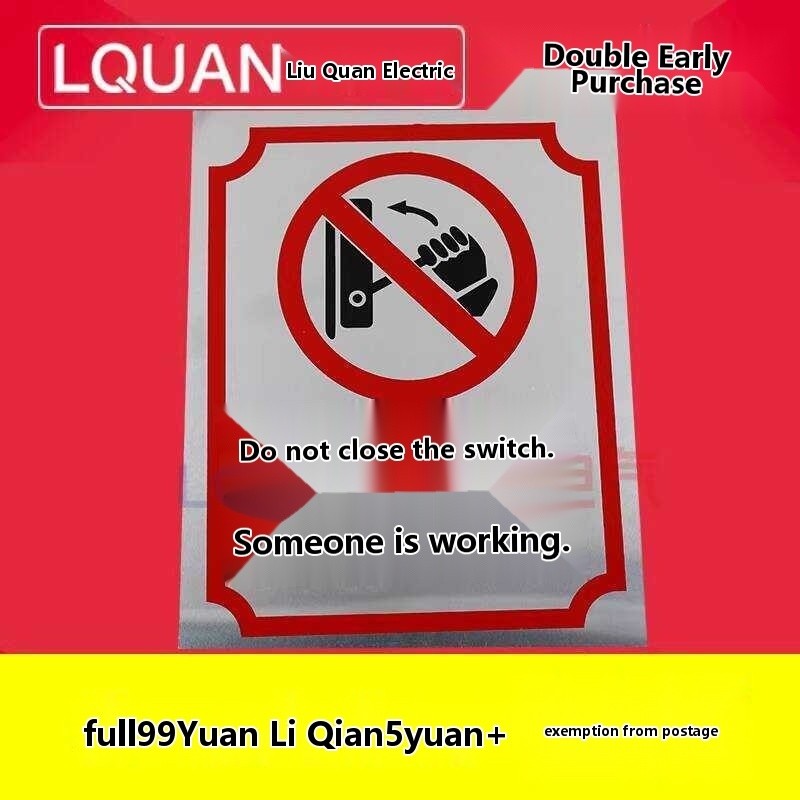 Do Not Close When Working Aluminum Distribution Box Electrician Safety ...