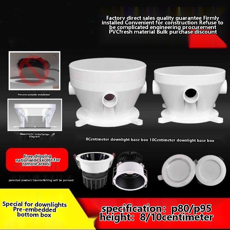 PVC Recessed Downlight Base 80 Embedded LED Spotlight Part 95 Ceiling ...
