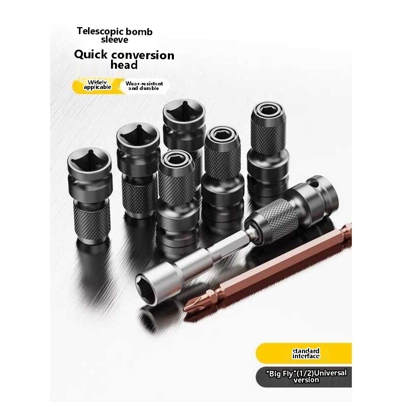 COD/Hex Shank Extension Self-locking Connecting Rod Electric Drill ...