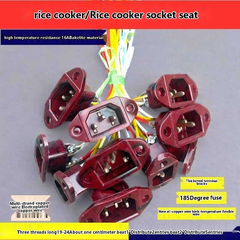 COD/Multifunctional Accessories Rice Cooker Pin Socket Plug Threaded ...