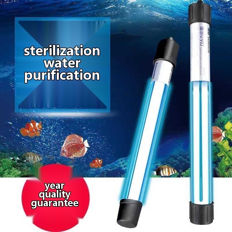 Sensen Tank UV Ultraviolet Fish Pond Algae Removal Submersible Aquarium ...