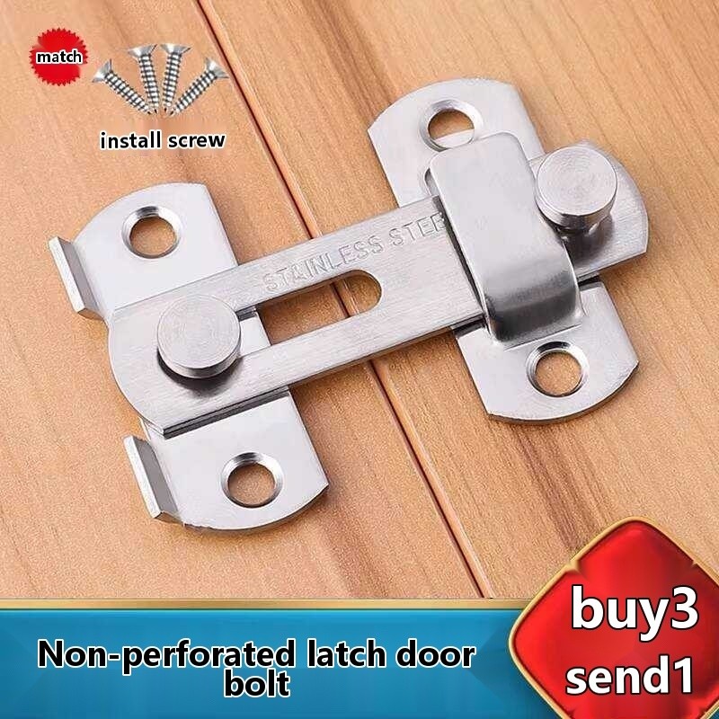 No-Drill Stainless Steel Bolt Latch Anti-Theft Device Locking Fixed ...