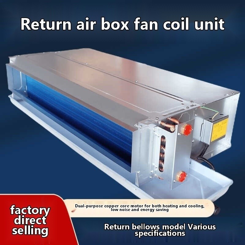 Horizontal concealed fan coil unit return box type, water-cooled and ...
