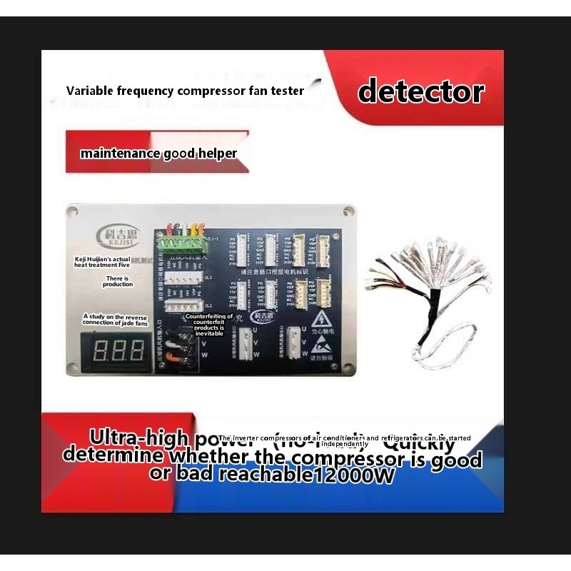 Inverter Air Conditioner Refrigerator Compressor Three-Wire Five-Wire ...