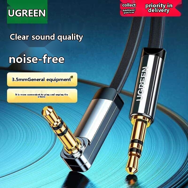 UGREEN AV120 AUX Audio 3.5mm to Male Pure Copper Car Stereo Phone ...