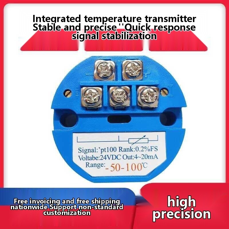 Integrated Transmitter Module Pt100 Thermal Resistance 4-20Ma ...