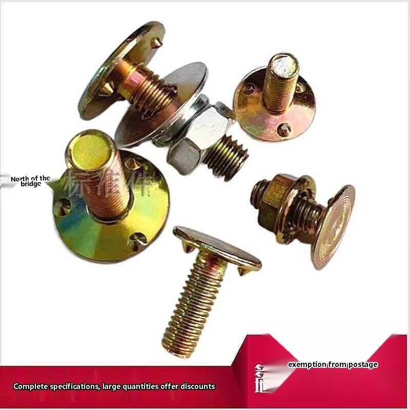 ☑♥ In Stock Threaded Elevator Grain Excavator Bucket Screws Belt ...