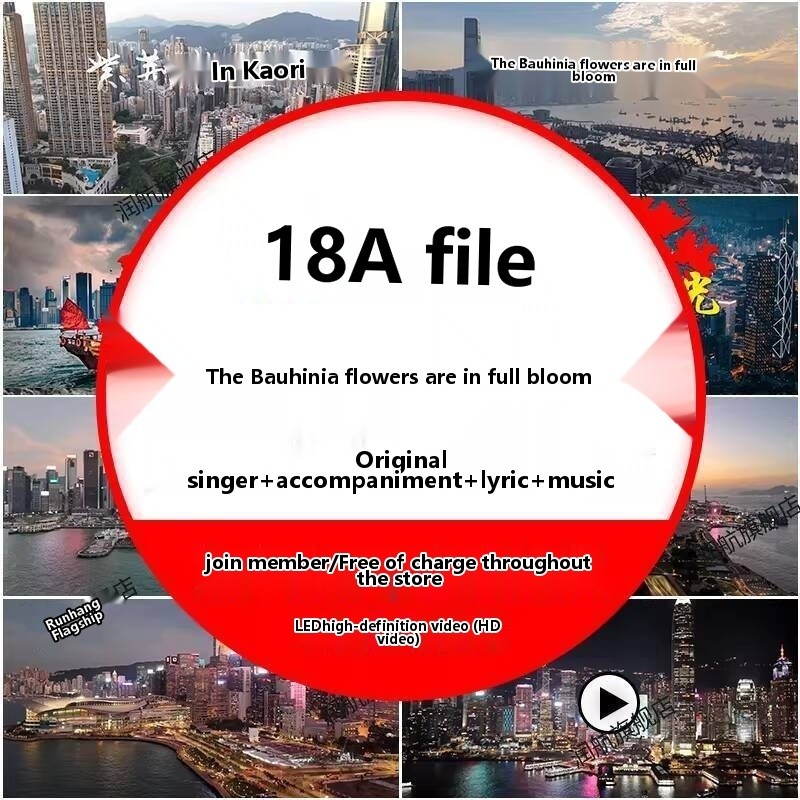 COD COD COD Bauhinia in Full Bloom Li Ronghao and Li Yundi Grand Choir ...