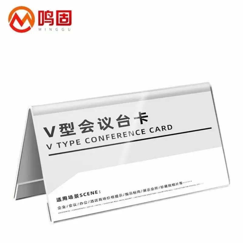 Minggu Triangular Meeting Board Acrylic V-Shaped Double-Sided Table ...