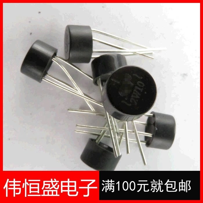 Rectifier bridge, bridge rectifier, 2W10, circular bridge, 2A/1000V ...