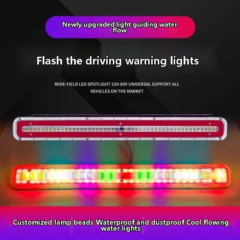 COD Truck Tail Light LED Flashing Rear Fog Light 24V Guide Light ...