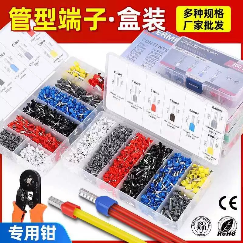 VE tubular pre-insulated terminal block kit, crimping pliers, pins ...