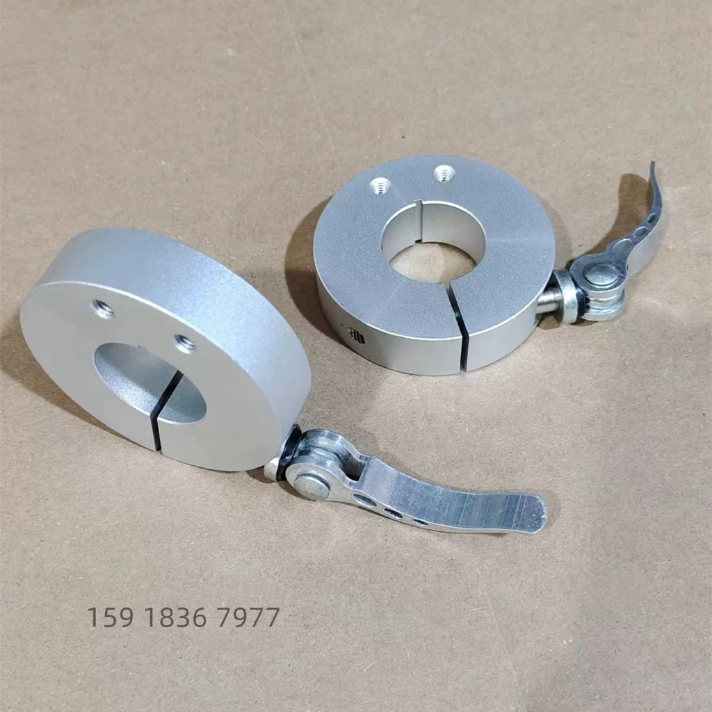 Quick-clamping open retaining ring, compact retaining ring ...