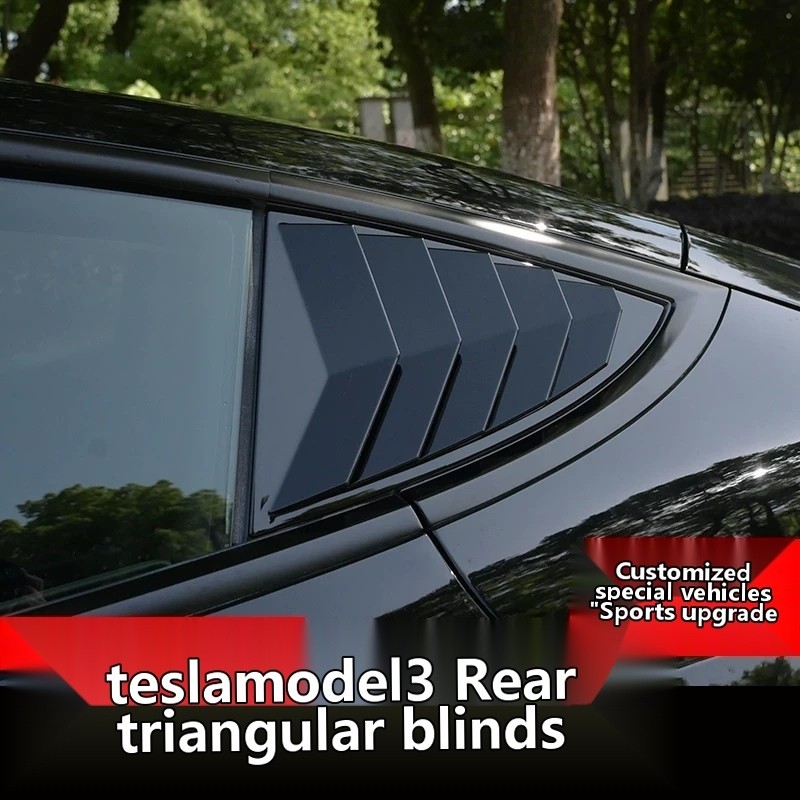 Applicable to Tesla Model 3/Y carbon fiber louvered window trim ...