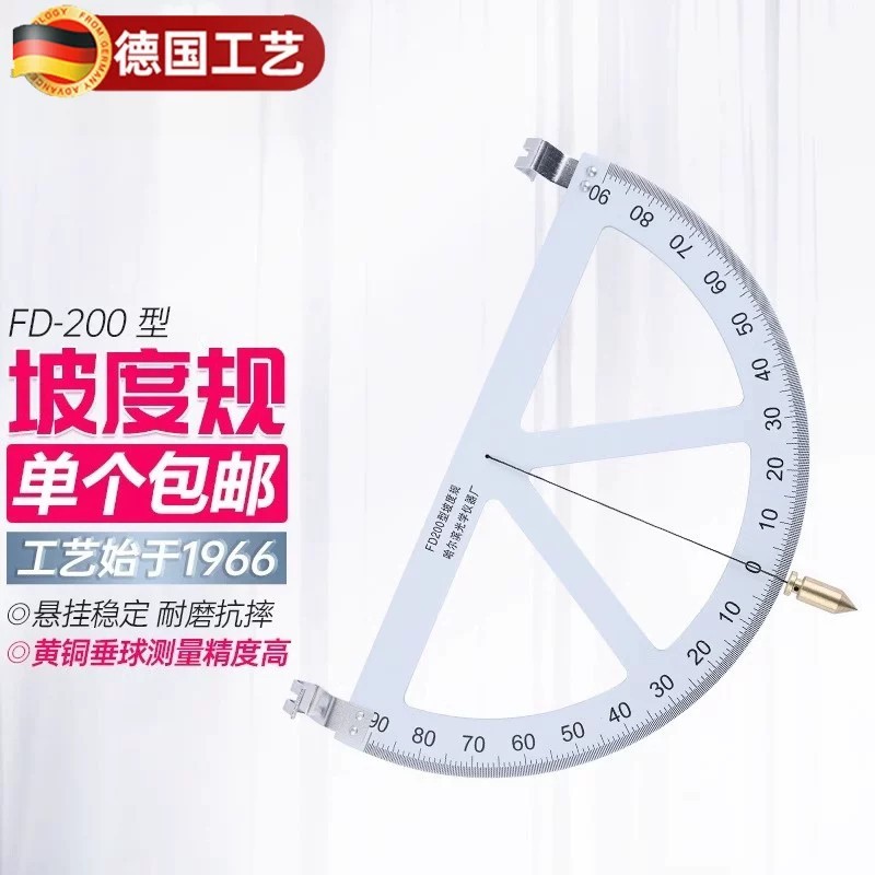 Precision Coal Mine Slope Gauge FD200 Angle Gauge Geological Angle ...