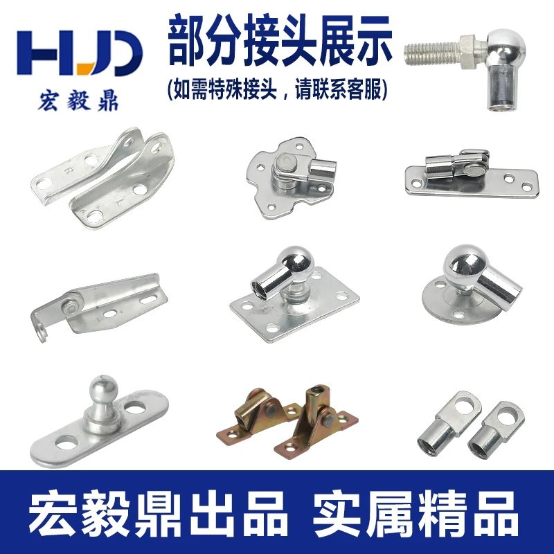 COD/ Gas spring support rod for tilting doors, hydraulic strut, damper ...