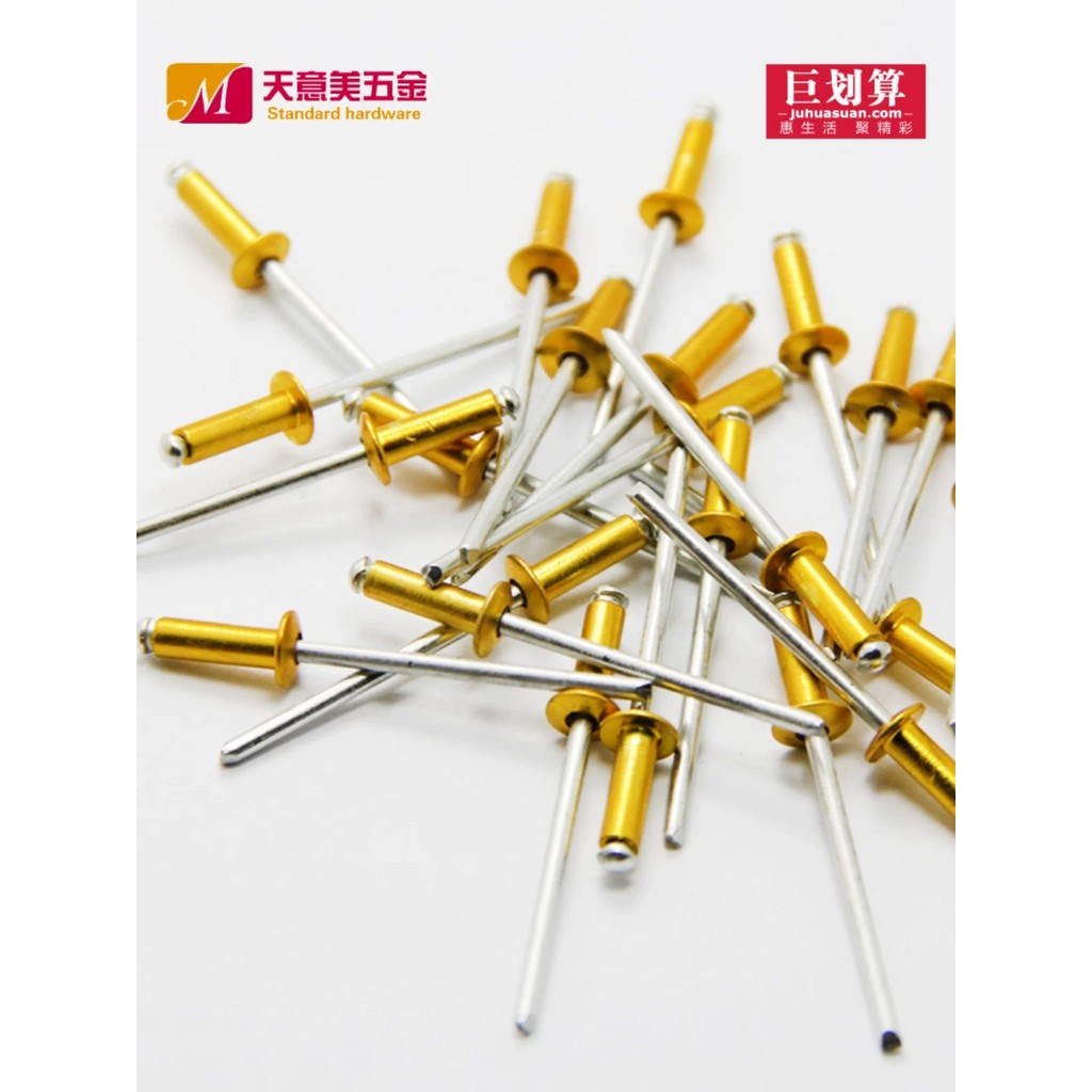 COD/ Colored aluminum rivets, open-type aluminum blind rivets ...