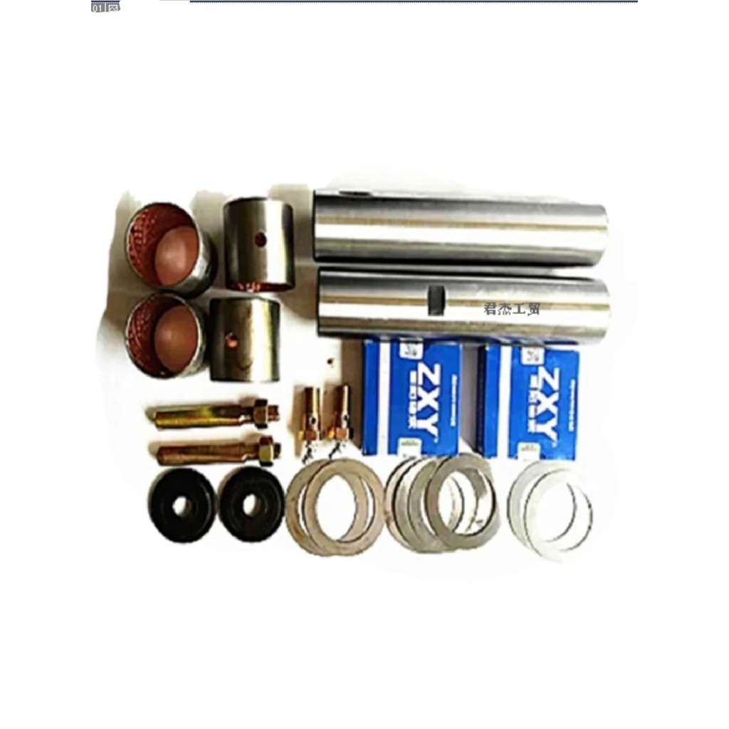 Dongfeng Tianlong Hercules Tianjin Steering Knuckle Repair Kit ...