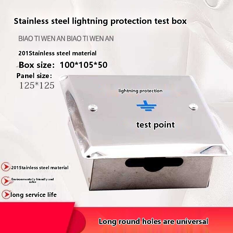 COD/201 Stainless Steel Box 125*125 Lighing Protection Grounding Test ...