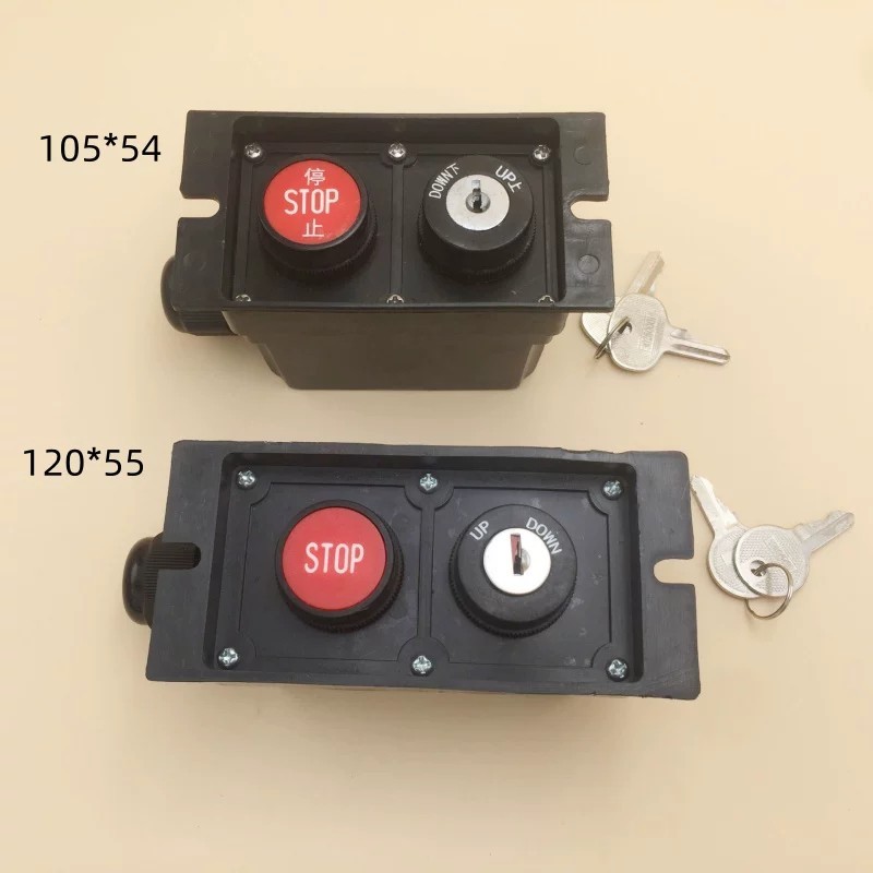 Sini Escalator Pedestrian Walkway KH-18 Key Box Combination Switch ...