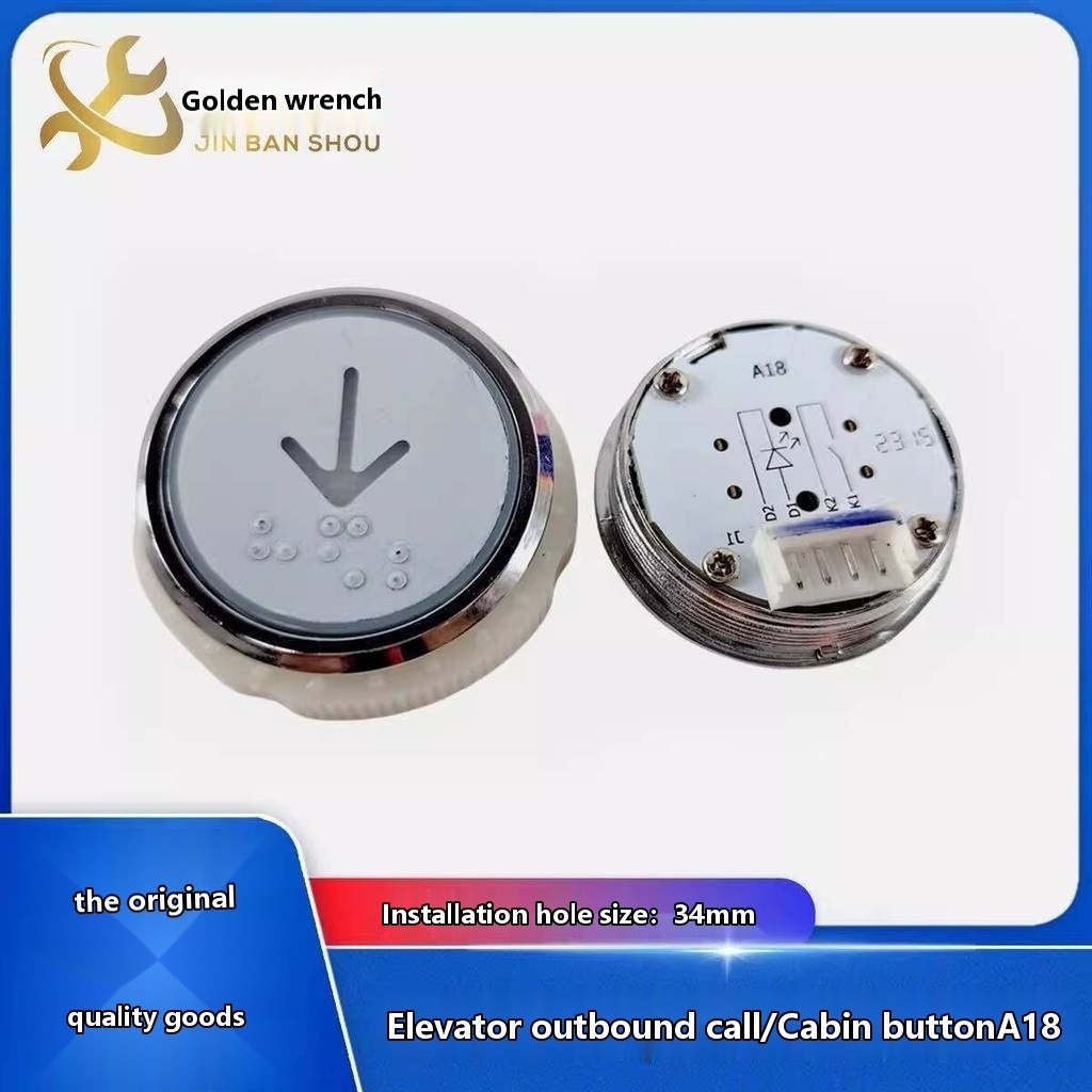 A18 Elevator Call Button/Car Button 34mm Monarch/Xizi/Xinshida System ...