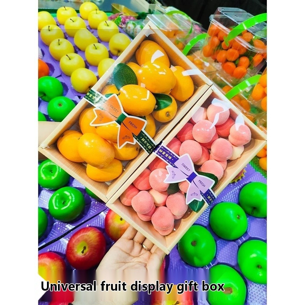 Trendy fruit display packaging box, fruit store and supermarket display ...
