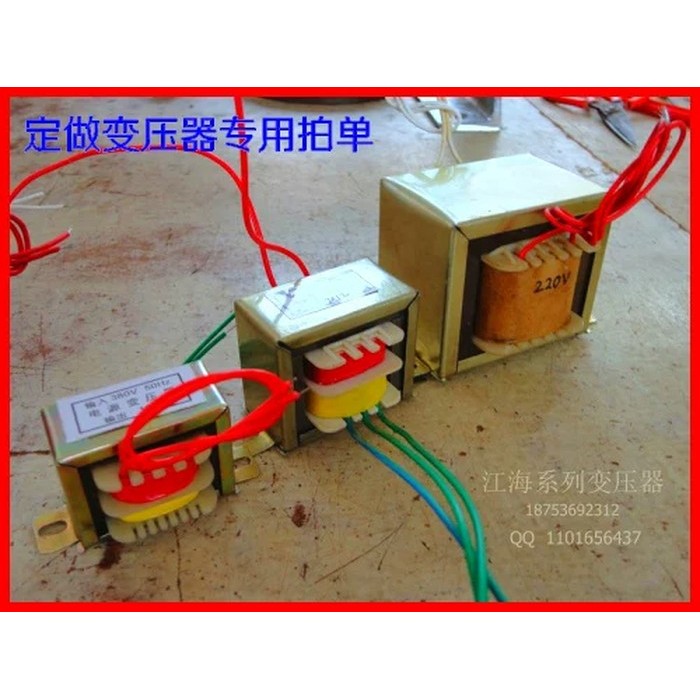 Power transformers, control transformers, tube amplifier transformers ...