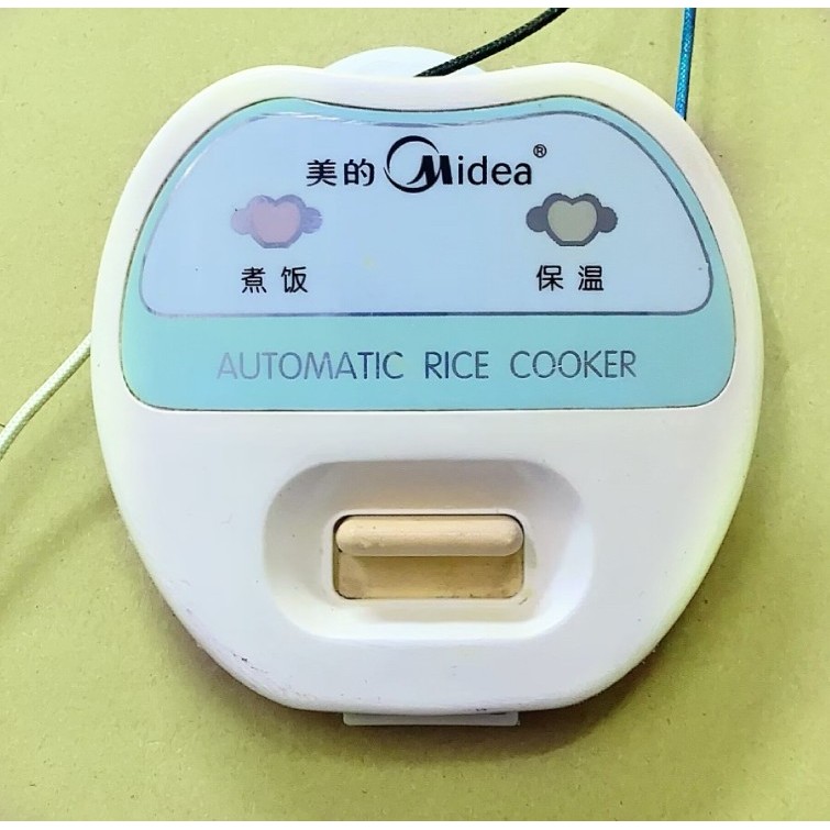 Rice cooker MB-YJ507B rice cooker panel switch control assembly ...
