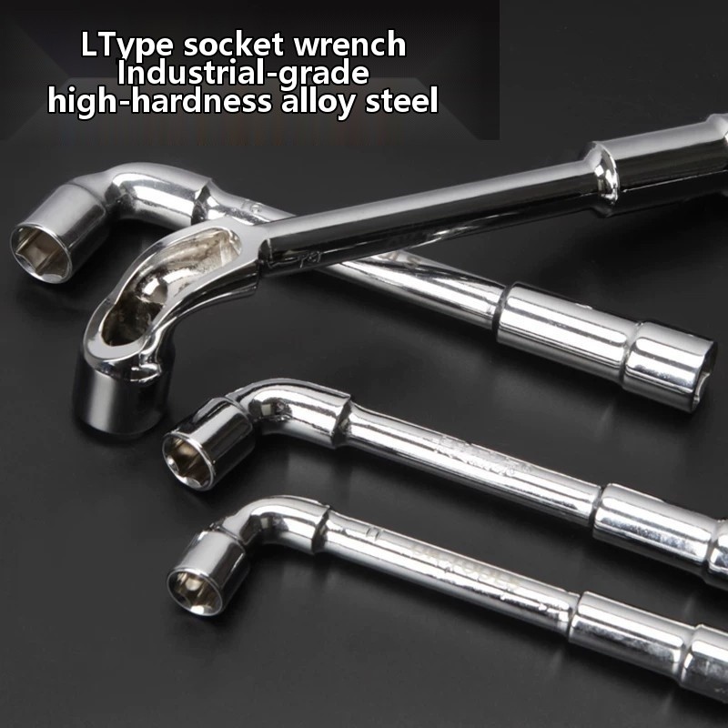 L-shaped pipe fitting with perforation and bend, hex wrench, double ...