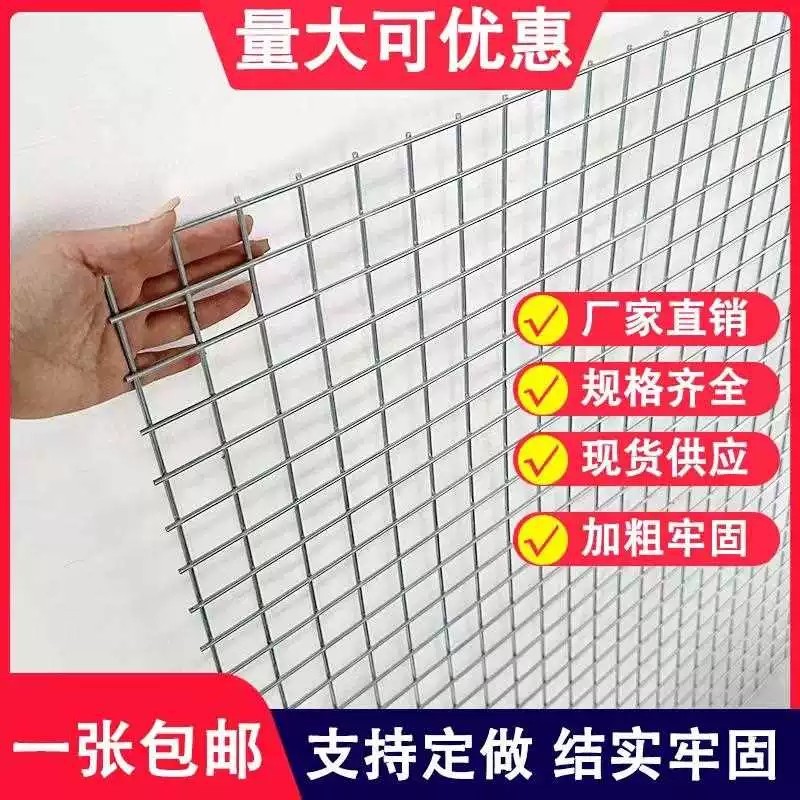 Wire mesh fence, wire mesh guardrail, iron mesh, galvanized isolation ...