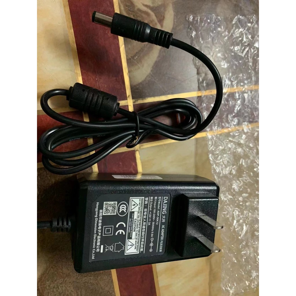 Hot⭐ღ 12V 2.5A/12V 3A power cord, dedicated external power adapter for ...