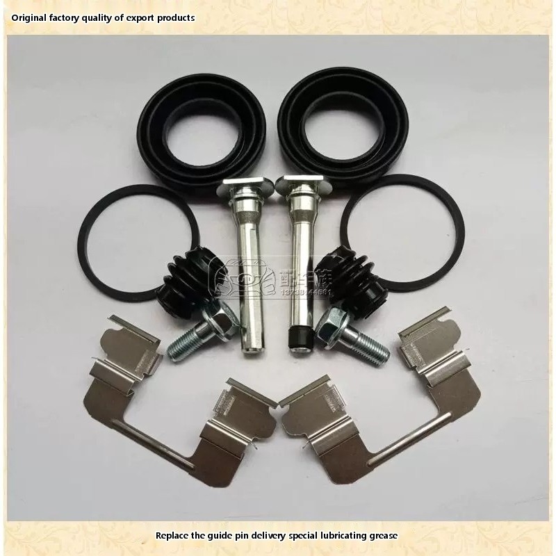 Isuzu D-MAX, Ruimai, and Mu-X front brake caliper repair kit, caliper ...