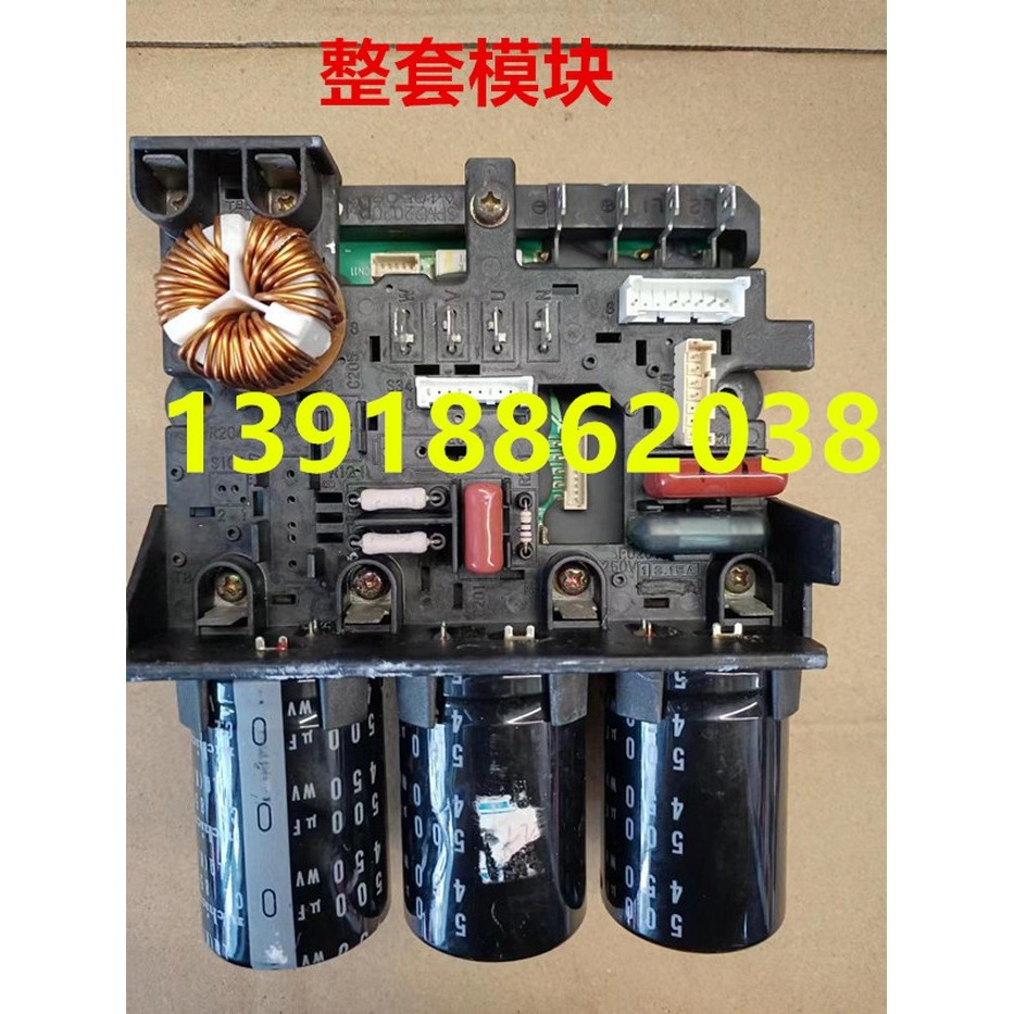 Hot⭐☼ Promotion of Daikin Inverter Air Conditioner Compressor Module ...