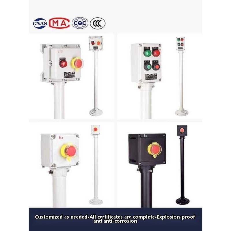 Explosion-Proof Operation Column Emergency Stop Button Switch Knob ...