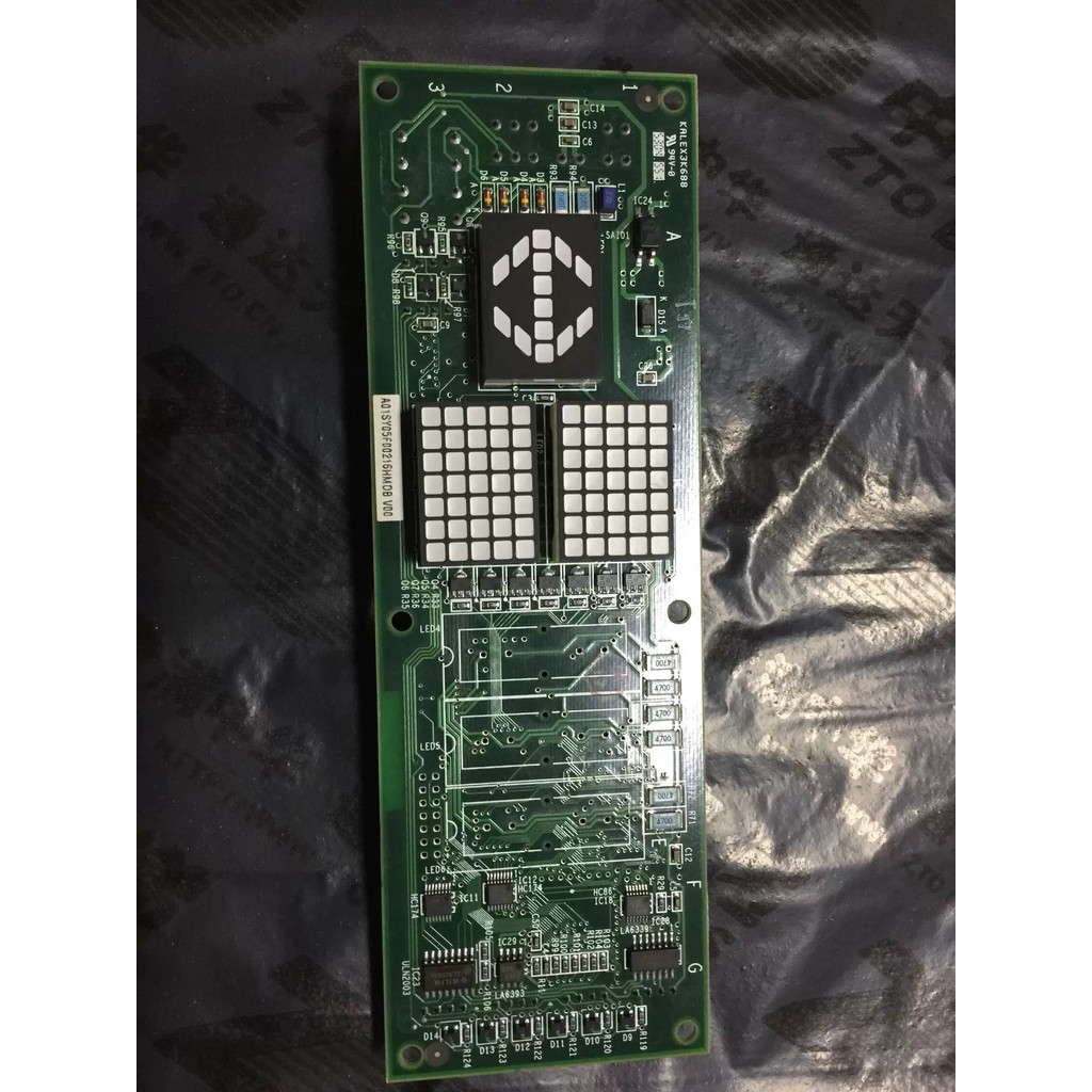 Hitachi original imported display panel external call board UA2-HMDB(G ...