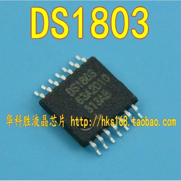 DS1803 - Brand New, In Stock | Shopee Philippines