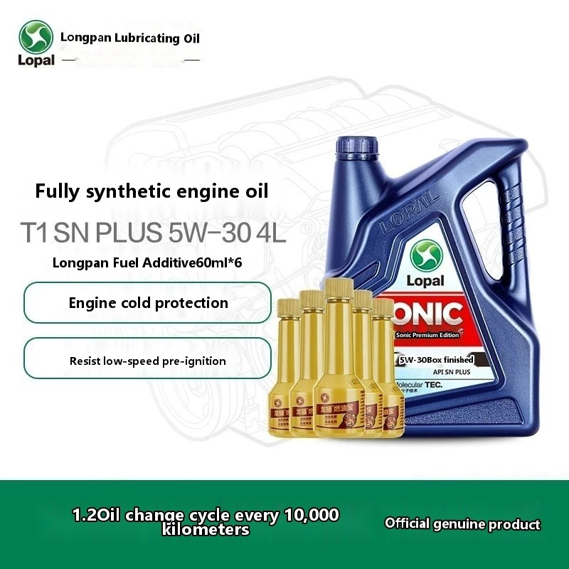 COD/Longpan T1 5w30 Fully Synthetic SNplus Engine Oil 4L + 6 Bottles of ...