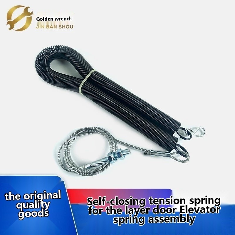 Otis elevator hall door spring assembly including steel wire rope ...
