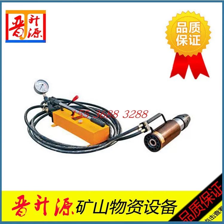 COD/ Mining MS15/18/19 manual hydraulic anchor cable pull-out device ...
