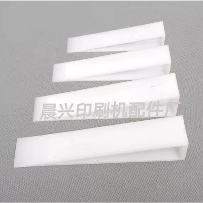 COD/ Paper stopper for printing press, paper stopper pad, printing ...