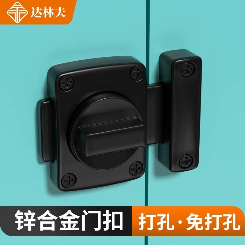 New type of surface-mounted door lock with no drilling required ...